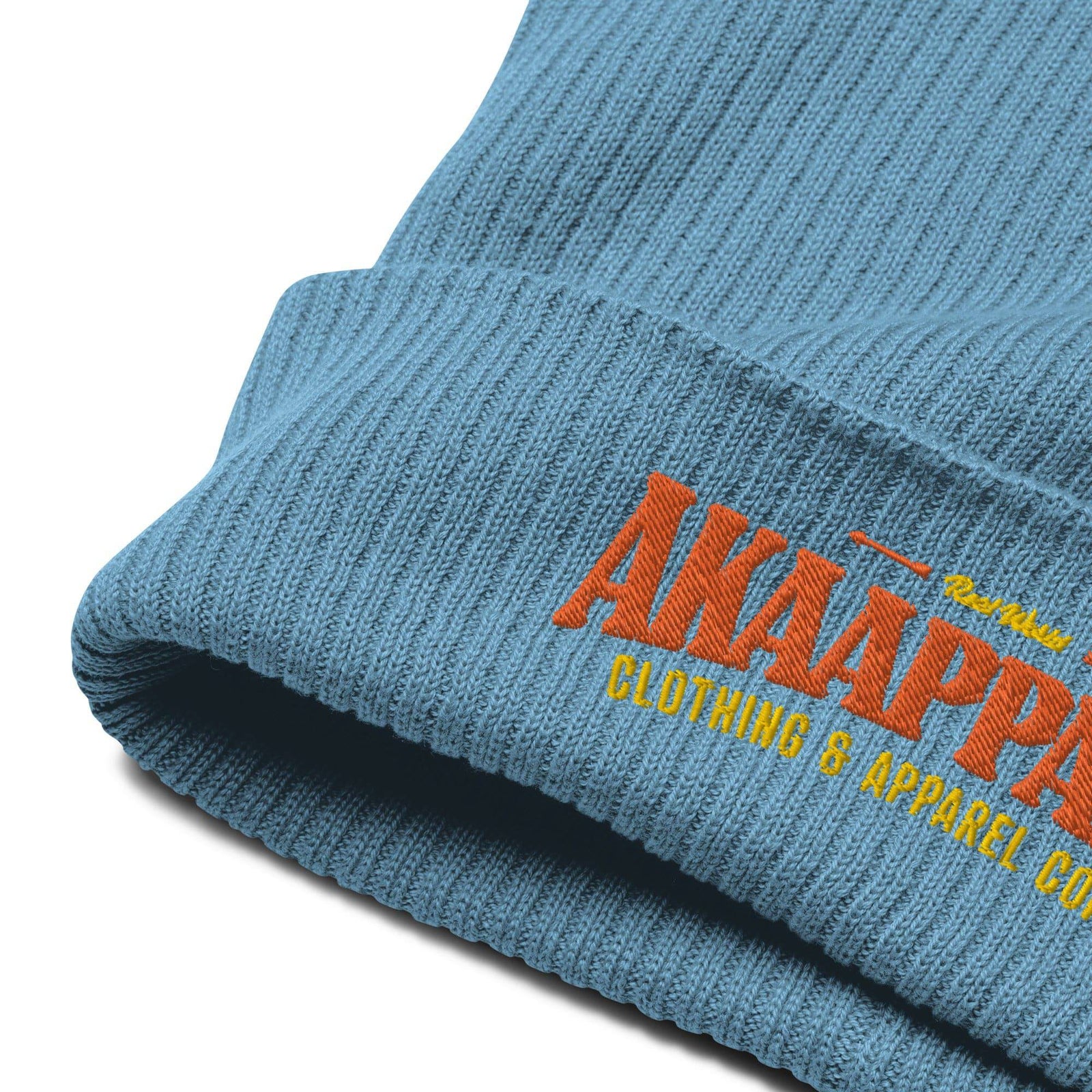 Light Blue AKA Beanie - AKA Apparel